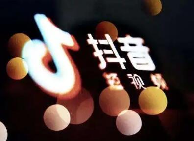 怎么做好抖音直播的教程（抖音直播编辑视频教程）