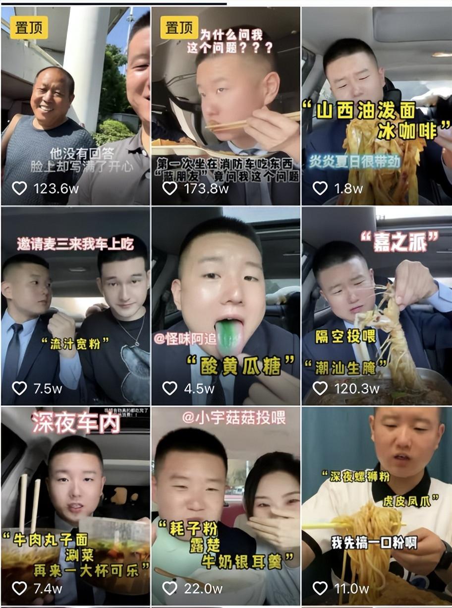 美食教程类自媒体好做吗（自媒体新手怎么拍摄）