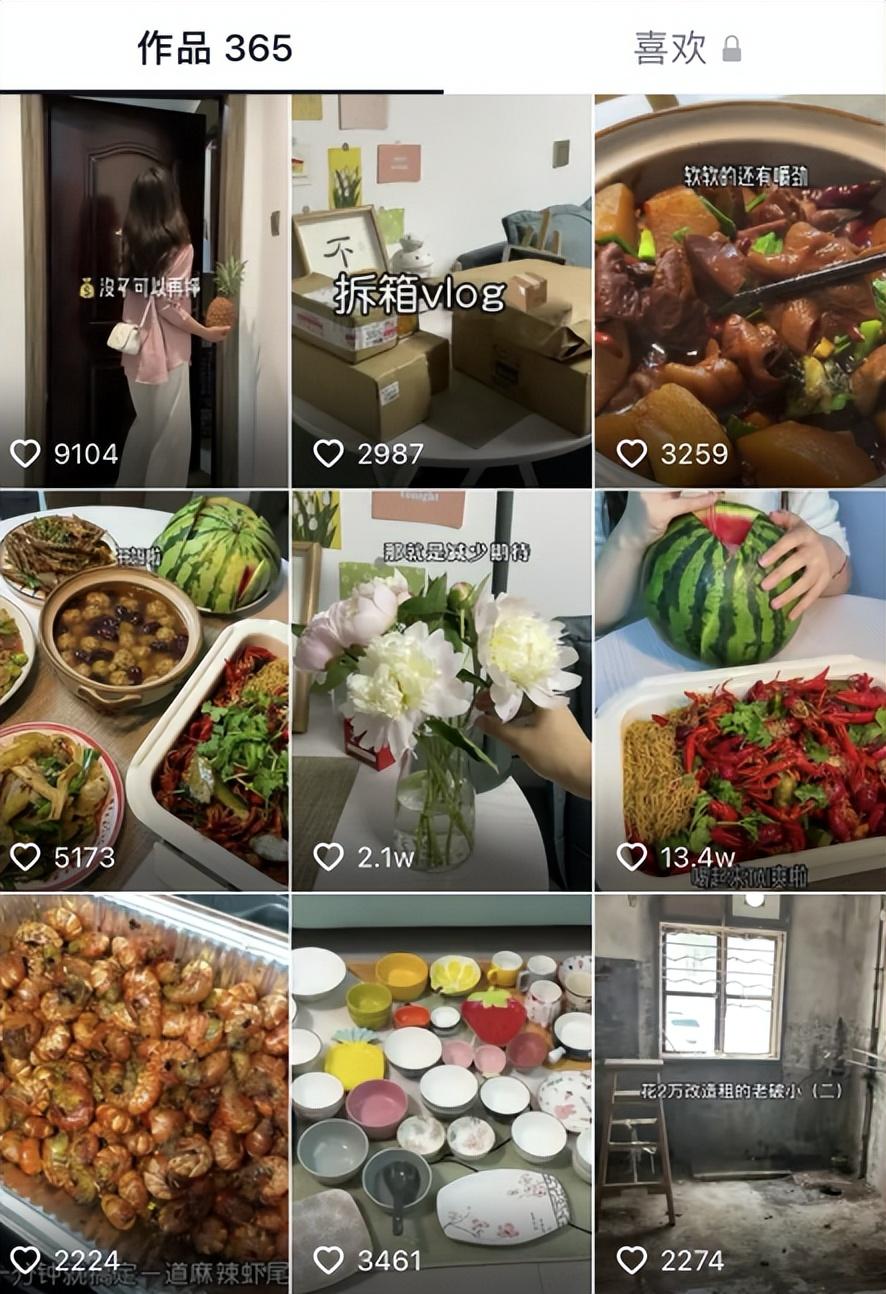美食教程类自媒体好做吗（自媒体新手怎么拍摄）