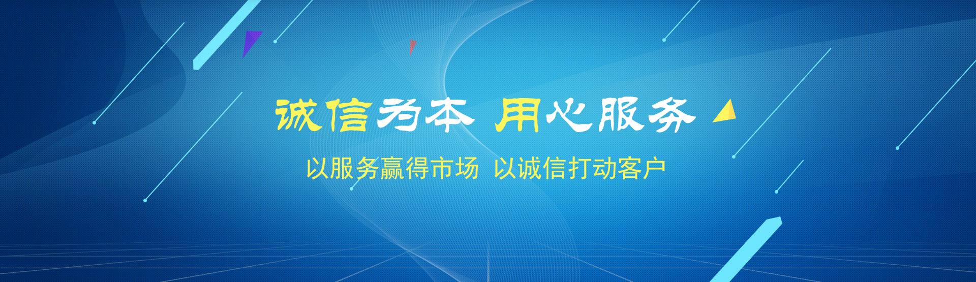 互联网营销的策略有哪些（什么是互联网营销该如何操作）