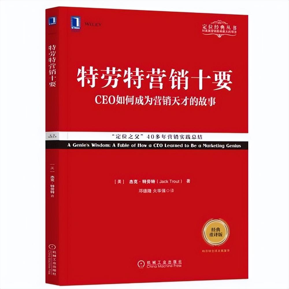 品牌策划营销公司哪家好（品牌营销推广方案公司排名）