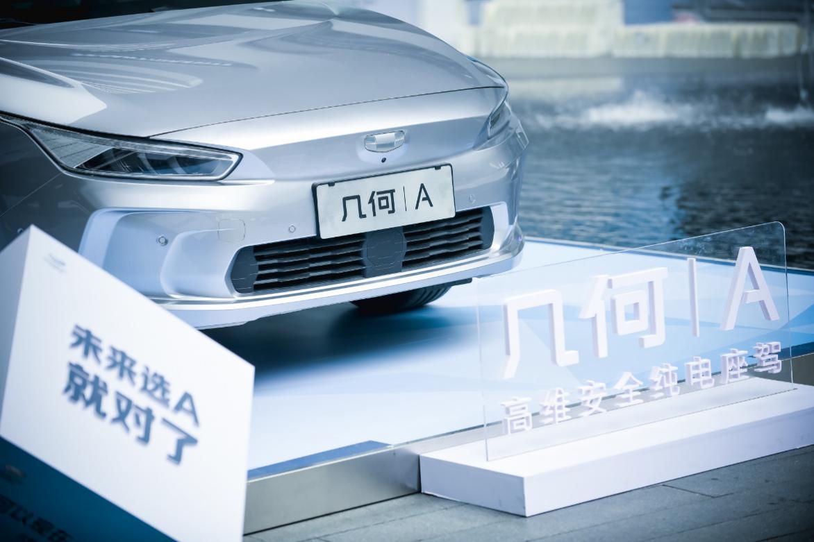 吉利汽车的产品策略（吉利的市场营销战略）