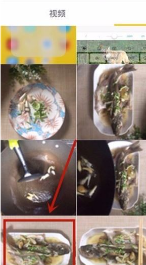 抖音新建话题怎么设置图片（抖音话题添加技巧有哪些）