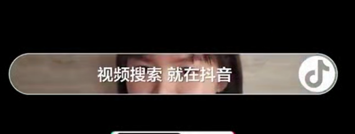 抖音免费推广怎么做（免费推广的渠道有哪些）