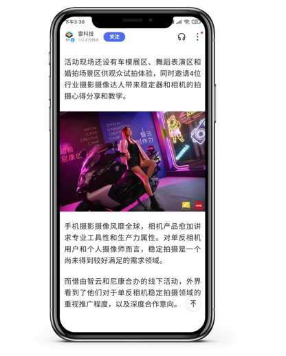 什么是优质内容呢?（百度推荐内容怎样选择）