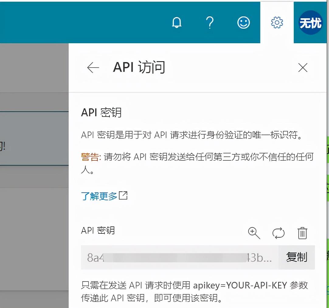 必应搜索引擎官方网站会怎么显示_必应搜索bing 必应搜刮引擎官方网站会怎么表现_必应搜刮bing（必应搜索器） 必应词库
