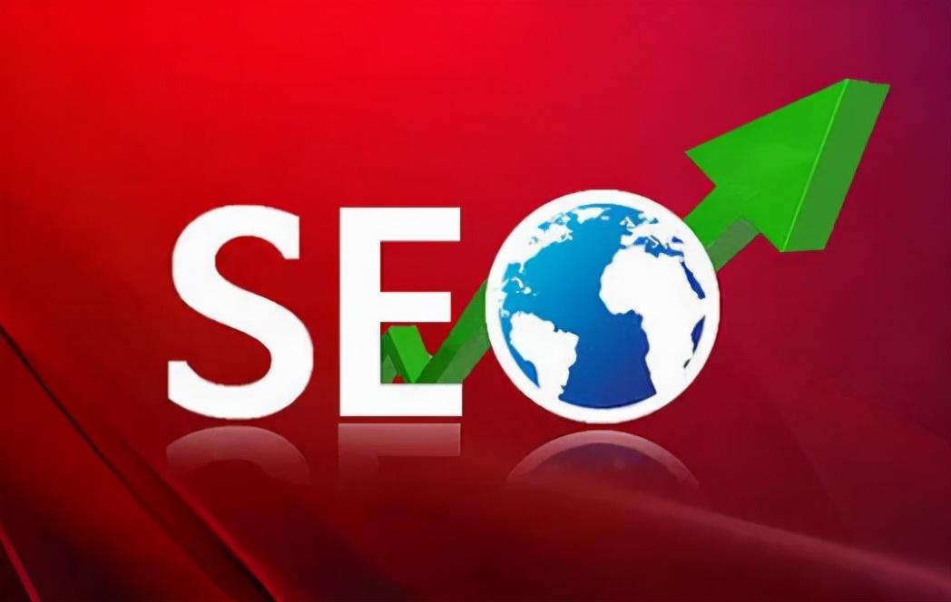 如何用seo（seo推广经验）