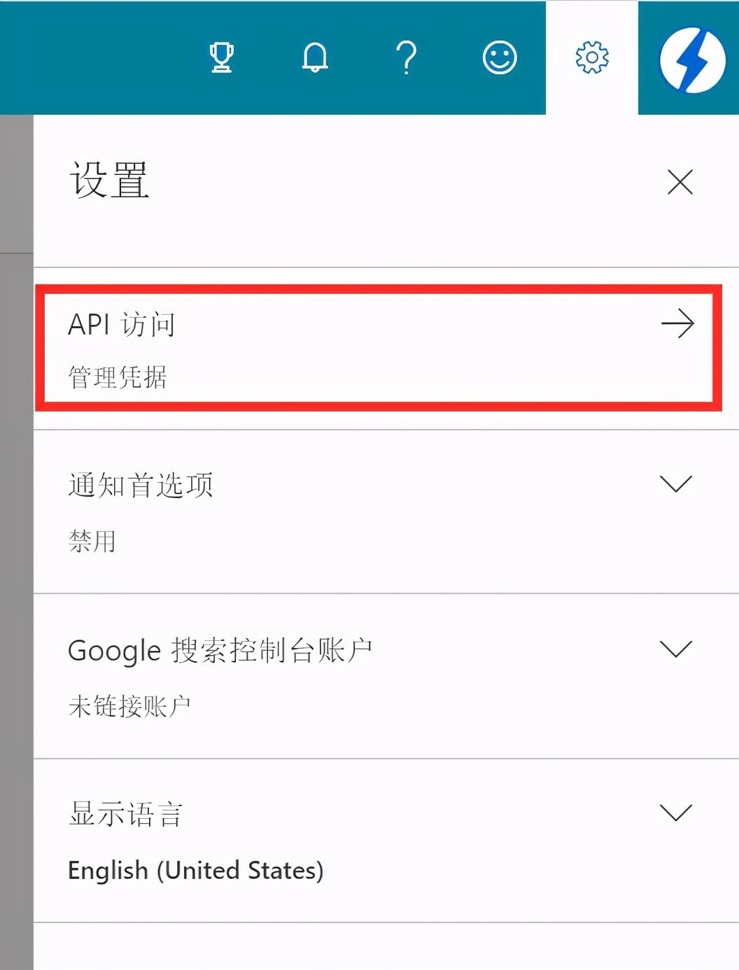 如何获取百度地图API有效密钥（百度地图api申请密钥）