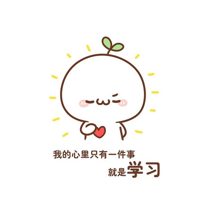 用户需求是什么意思（用户需求的概念种类）