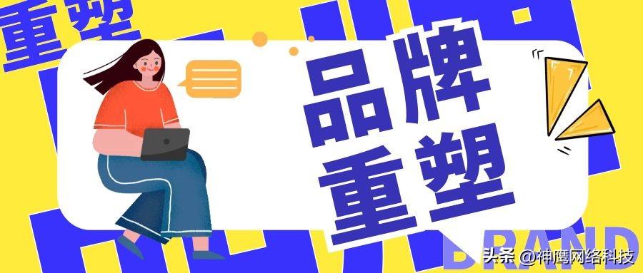 影响品牌认知的主观因素（品牌认识的影响因素）