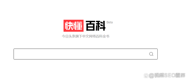 抖音百科知识介绍（抖音头条百科词条）