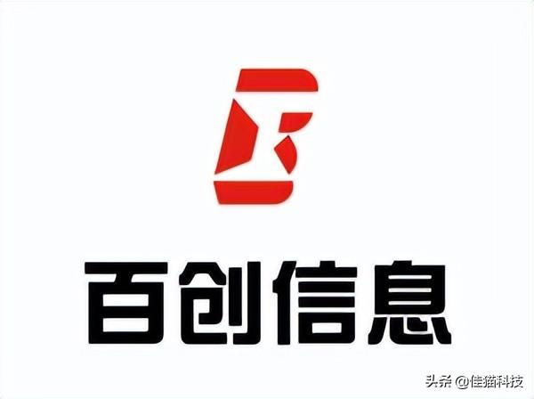 抖音代运营公司排行榜（十大抖音运营公司排名）