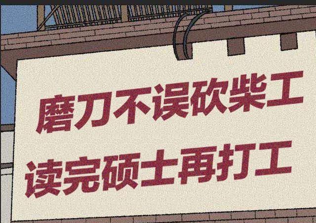 什么是手法引流（有效的引流方法）