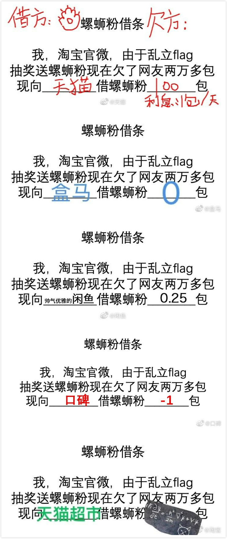 2020营销成功案例（盘点2020上半年那些令人印象深刻的营销案例）