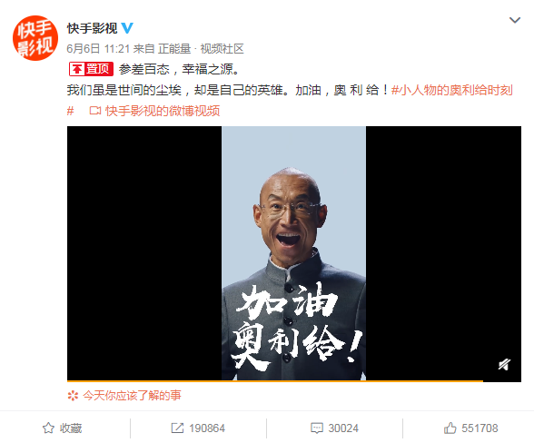 2020营销成功案例（盘点2020上半年那些令人印象深刻的营销案例）