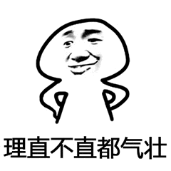 百度的人物百科如何生成（没经验怎么做）