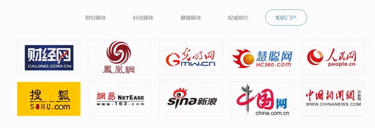 百度的人物百科如何生成（没经验怎么做）