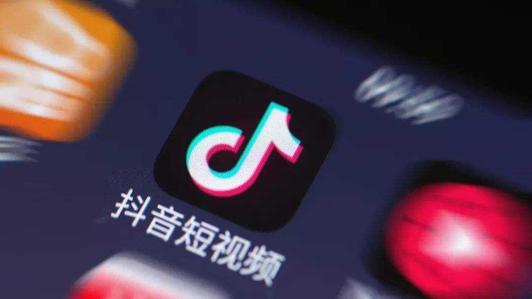 如何在抖音直播带货（抖音直播带货需要什么条件呢）