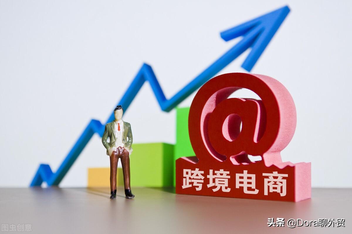跨境热卖产品（新手小白怎么赚钱）