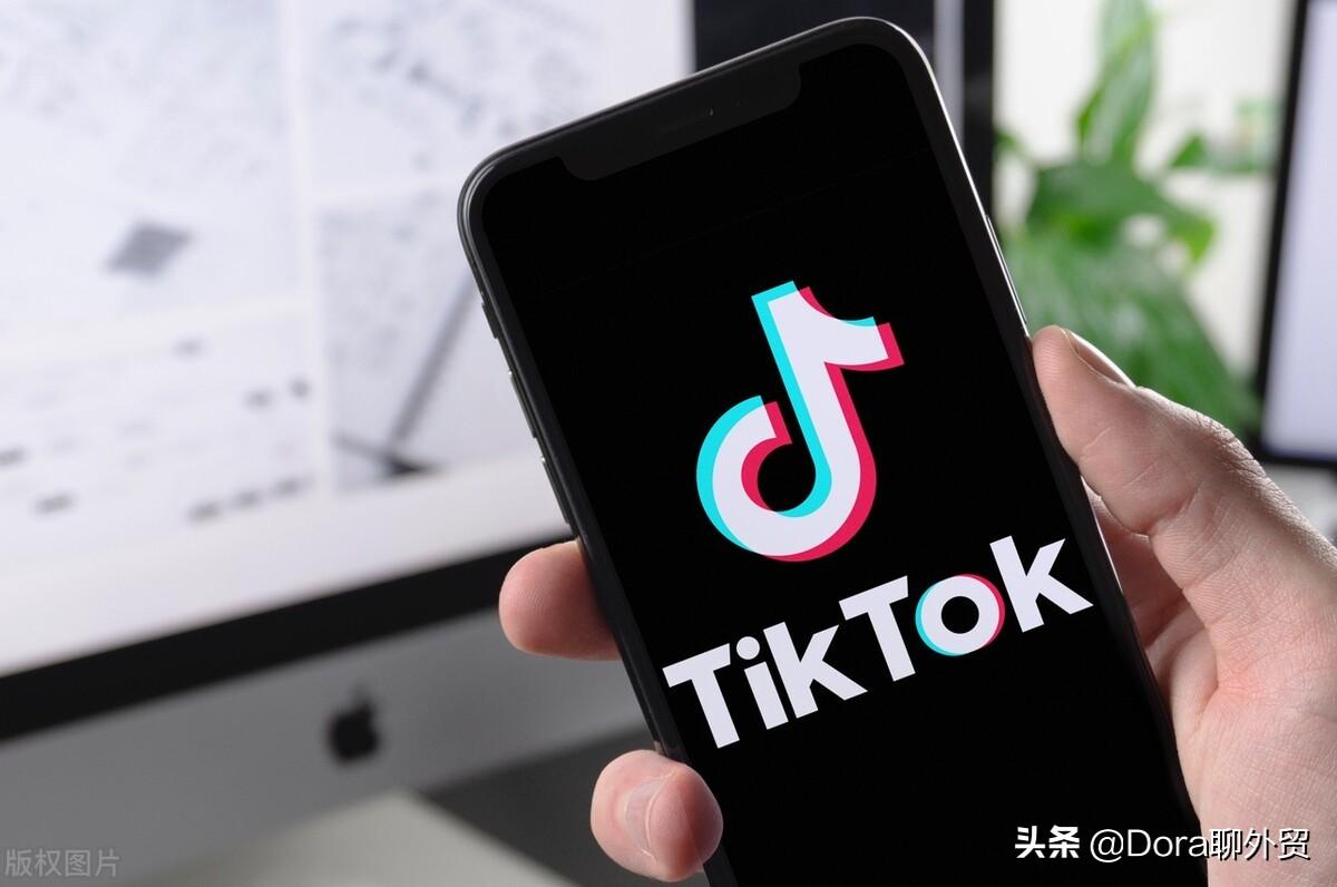 tiktok海外电商模式（tiktok跨境电商怎么做）