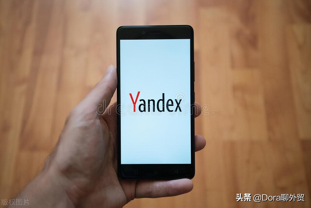 Yandex SEO营销方案（俄罗斯外贸概况）