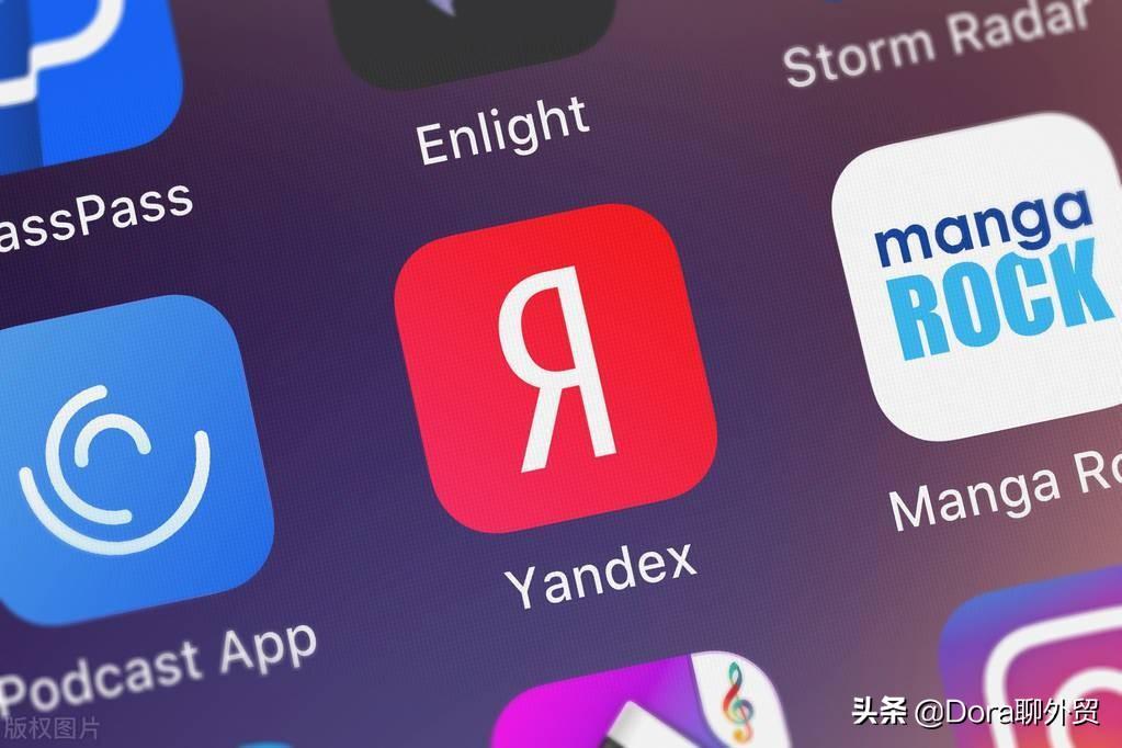 Yandex SEO营销方案（俄罗斯外贸概况）