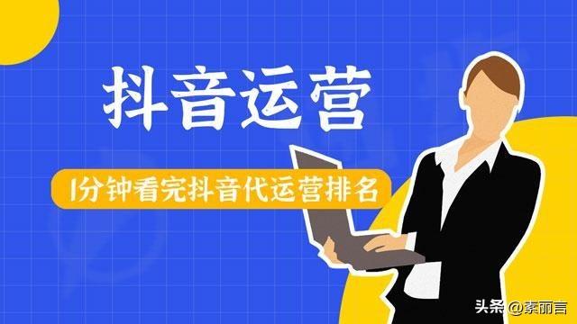 小型企业未来发展（seo入门培训课程）