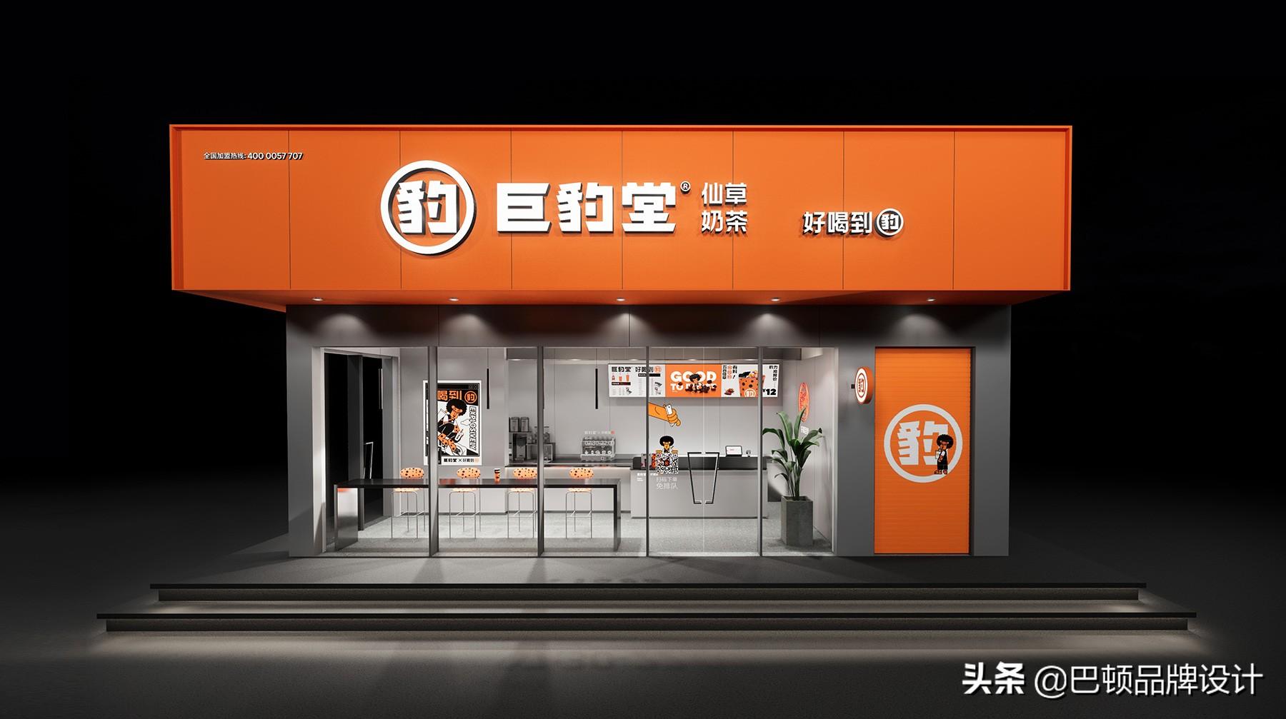 品牌全案策划内容（解读如何进行品牌全案策划）