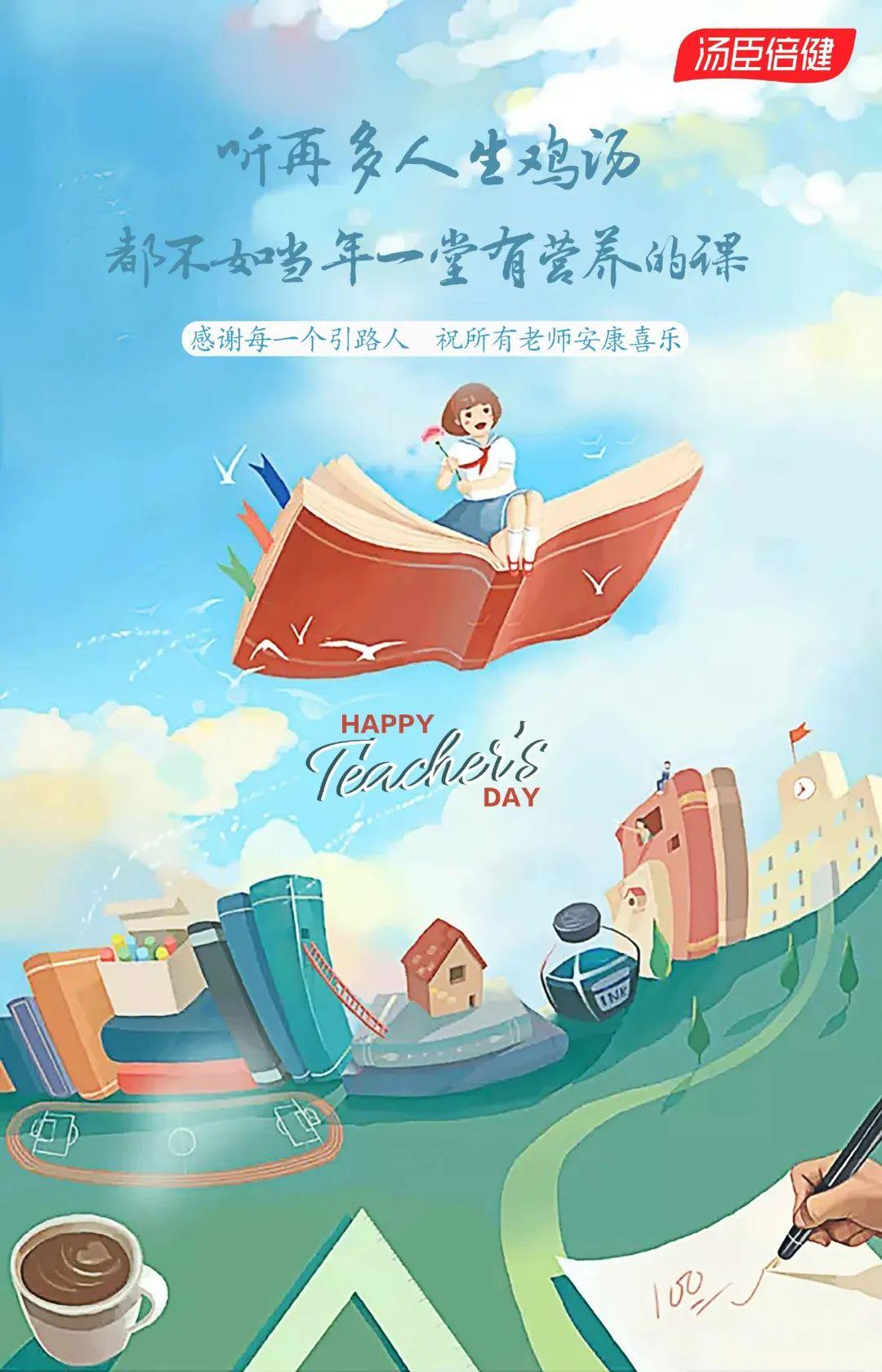 2022年品牌延伸策略和新品牌策略（解读借势让品牌营销更从容）