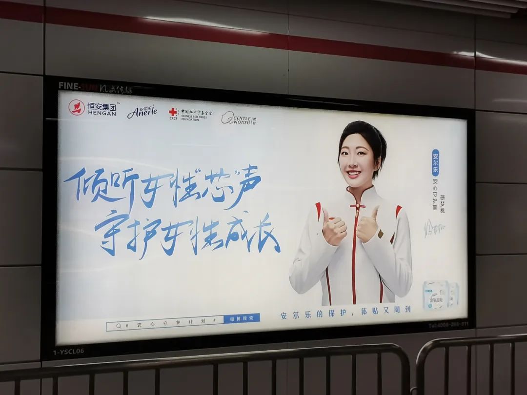 女营销的技巧（这才是女性营销应该有的样子）