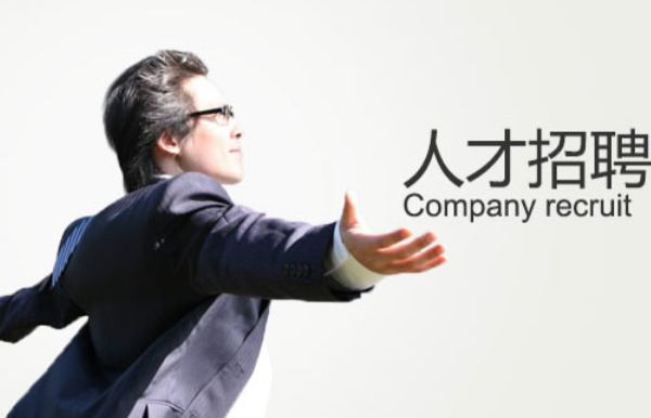 抖音客服有什么要求(解析外包抖音客服是趋势吗)