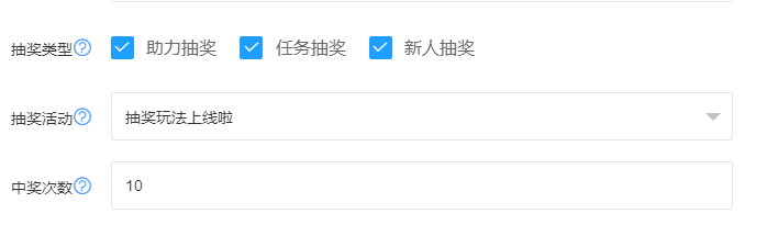 企业微信社群裂变（企微群裂变获客，社群数量快速增长）