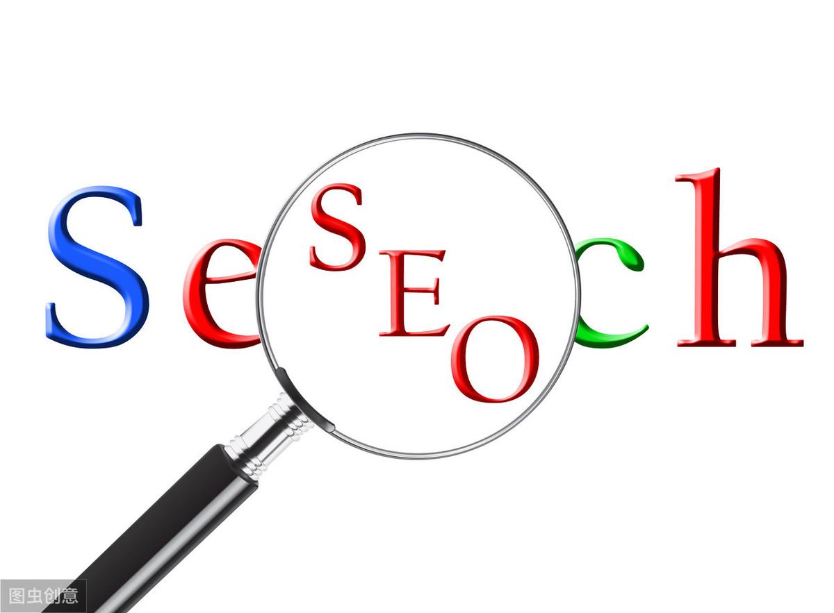 网站的seo如何优化（seo网站优化知识）