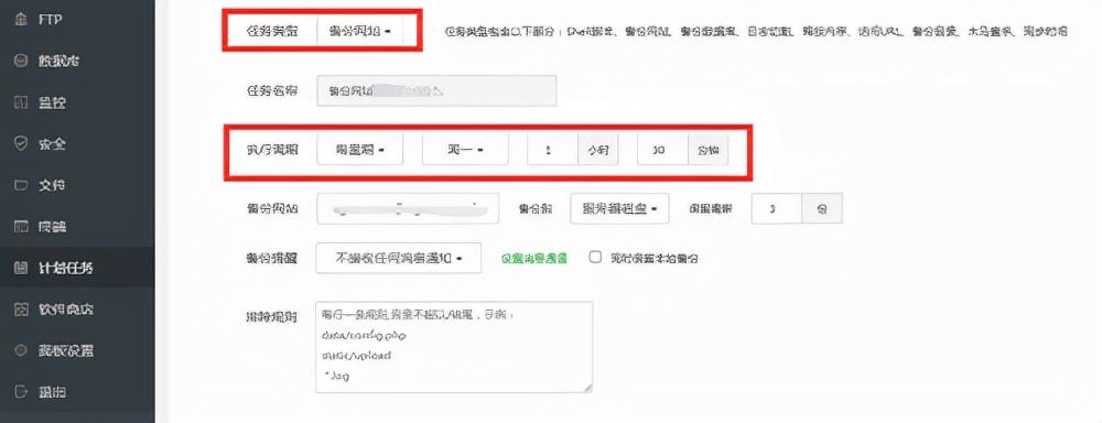 找seo外包公司需要注意什么（seo外包公司如何优化）