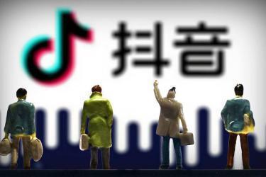 抖音开直播要怎么说(浅谈抖音直播间如何互动)