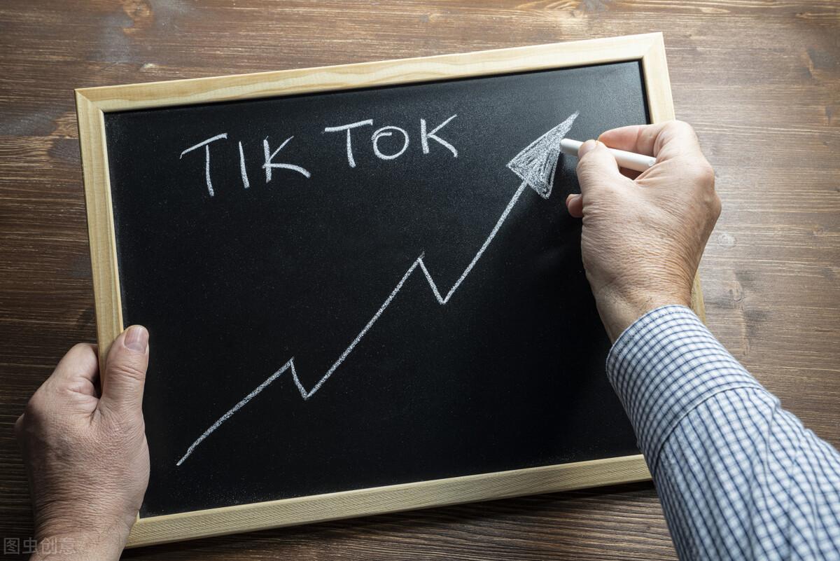 小米tiktok怎么用不了（国外版抖音安装教程步骤汇总）