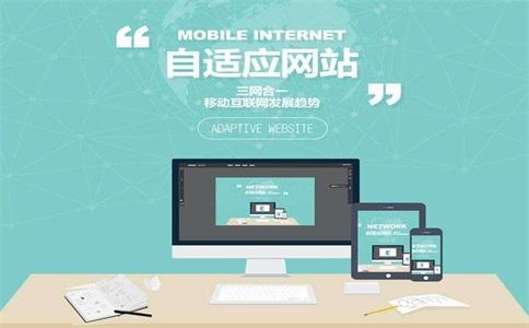 一个网站如何做好优化（网站内容如何优化）