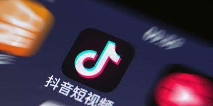 抖音开放平台审核不通过（抖音上架审核驳回）