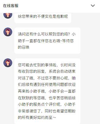 抖音开放平台审核不通过（抖音上架审核驳回）