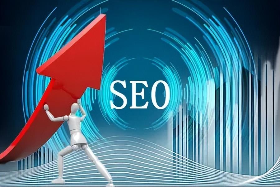网站是怎么推广的（网络推广和seo）