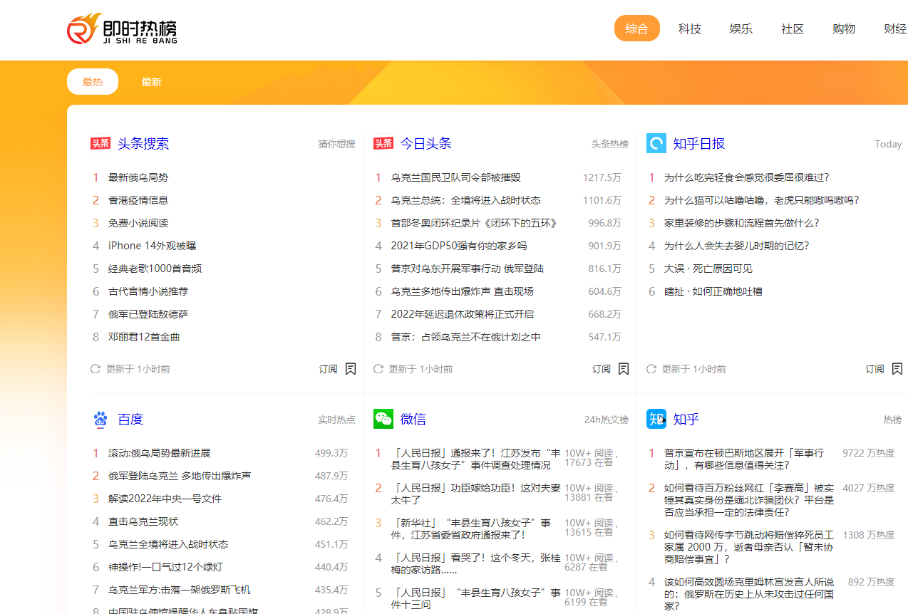 抖音爆款视频怎么做的（抖音视频如何快速上热门）