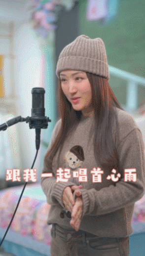 抖音短视频如何蹭热点（抖音很火的圣诞特效视频）