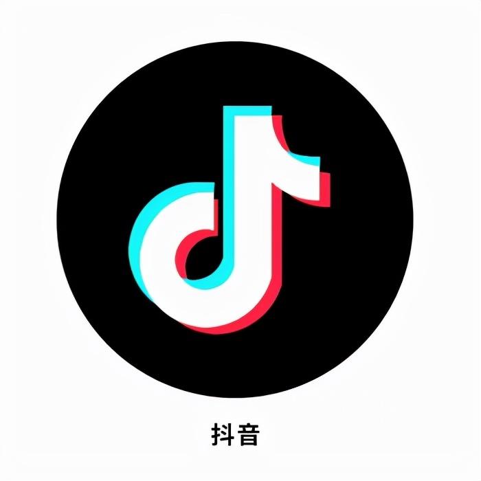 抖音视频运营的整体思路（抖音运营策划方案撰写）
