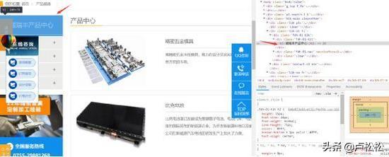 SEO网络环境优化（seo链接优化心得体会）