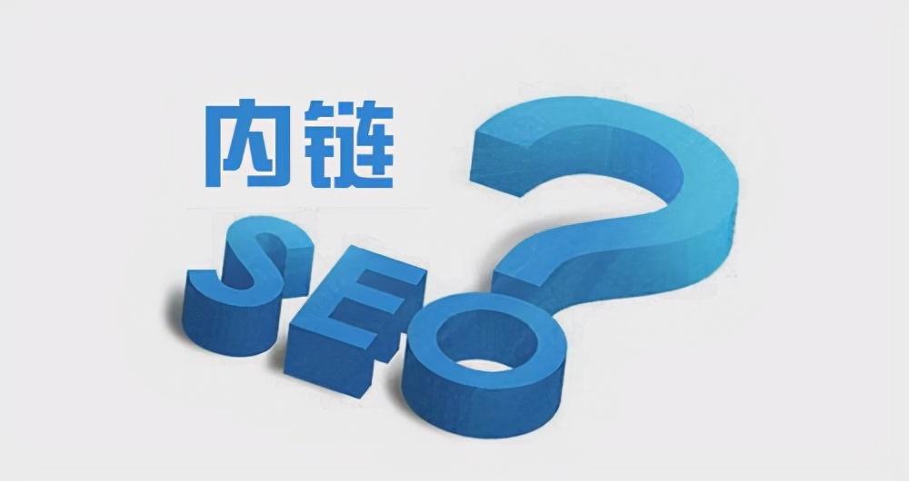 seo关键词搜索和优化（seo搜索引擎优化方式）