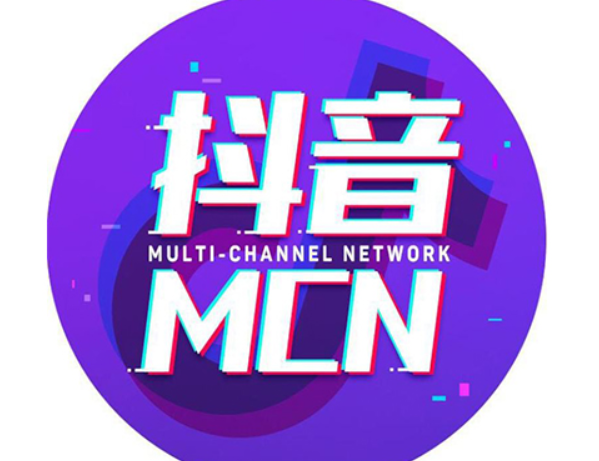 公司如何做抖音宣传（分析抖音企业前期需要哪些投入）