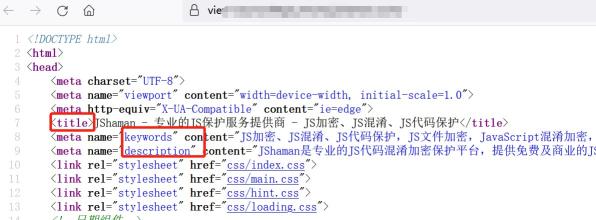 网站如何提升seo排名（网站seo怎样做）