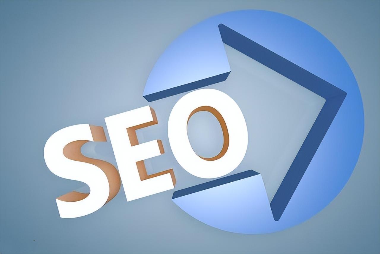 什么叫做SEO（seo 优化技术难度大吗）