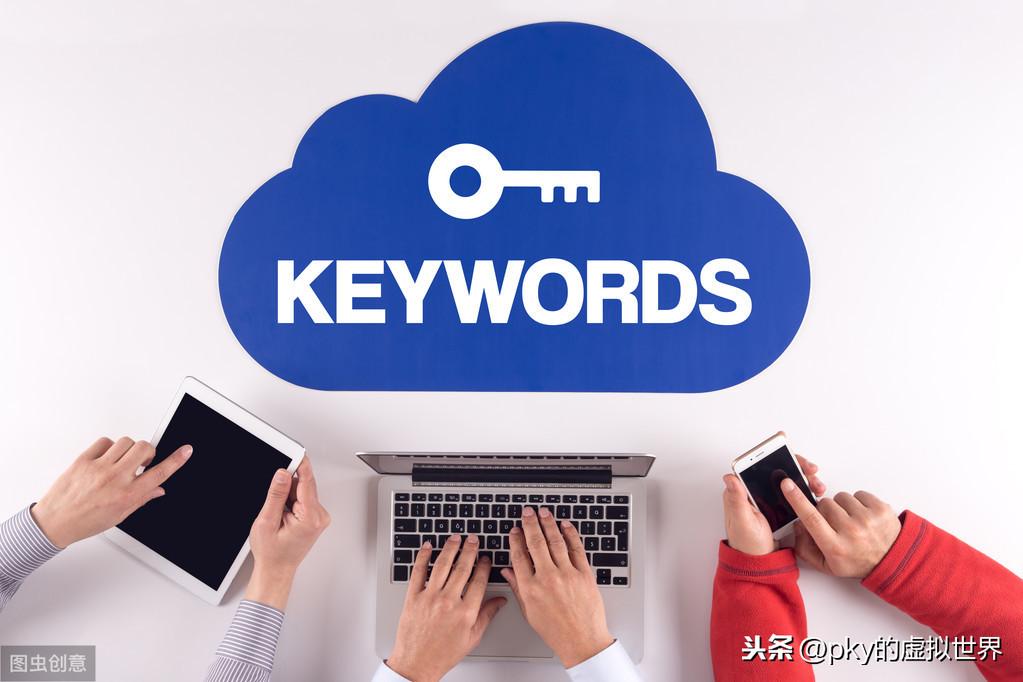 seo排名上不去的原因（网站关键词排名不稳定）