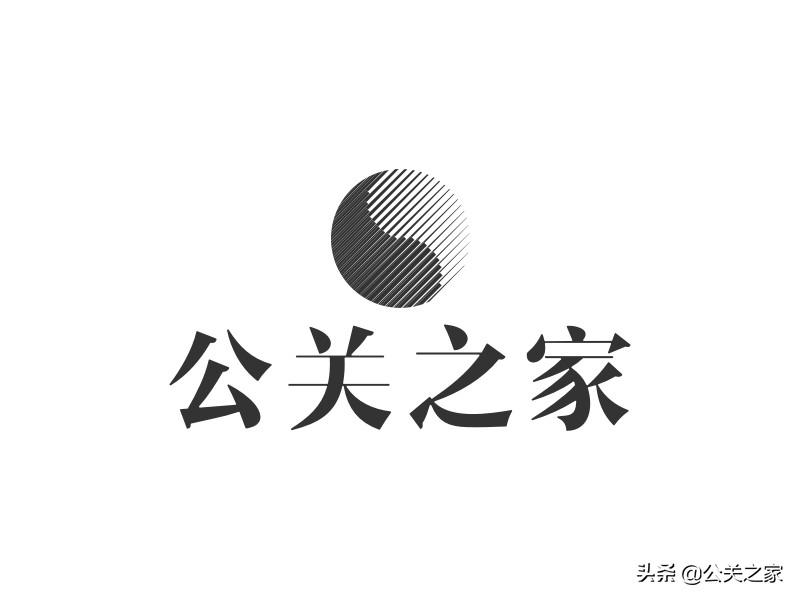 关键词排名和什么有关（影响关键词排名的因素）